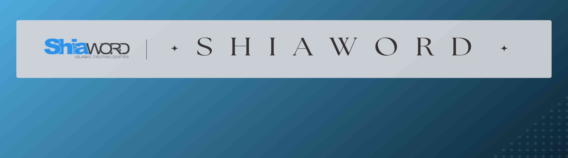 The Sunnah of the Prophet or the Sunnah of Caliphs?!!